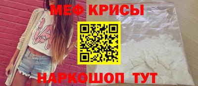 Альфа ПВП Первоуральск