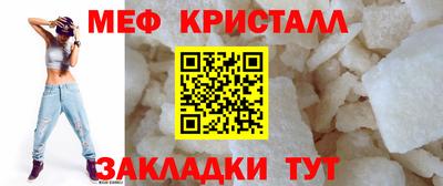 альфа пвп VHQ Партизанск