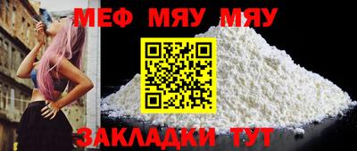твердый Пенза