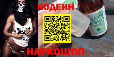 Альфа ПВП Первоуральск