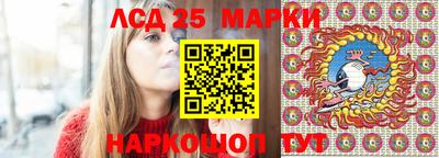 Альфа ПВП Первоуральск