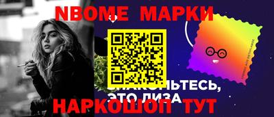 твердый Пенза