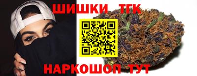 Альфа ПВП Первоуральск