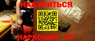 альфа пвп VHQ Партизанск