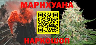Альфа ПВП Первоуральск