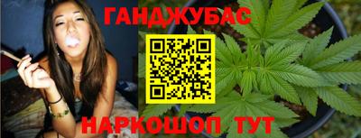 Альфа ПВП Первоуральск
