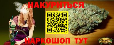 Альфа ПВП Первоуральск