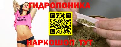 твердый Пенза
