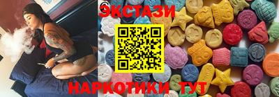 твердый Пенза