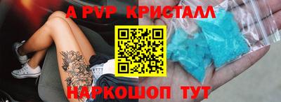 твердый Пенза
