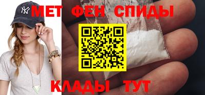 твердый Пенза