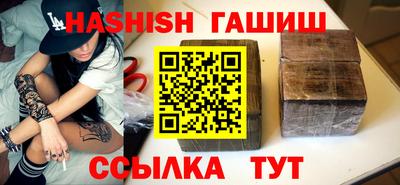 твердый Пенза