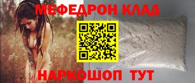 твердый Пенза