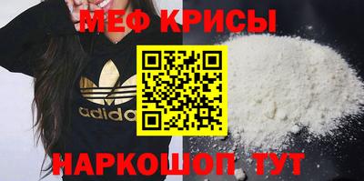 Альфа ПВП Первоуральск
