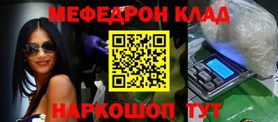 Альфа ПВП Первоуральск