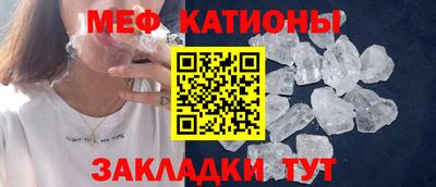 альфа пвп VHQ Партизанск